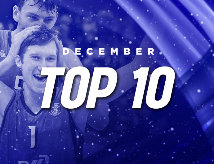 Olimpbet Top 10 Plays of December