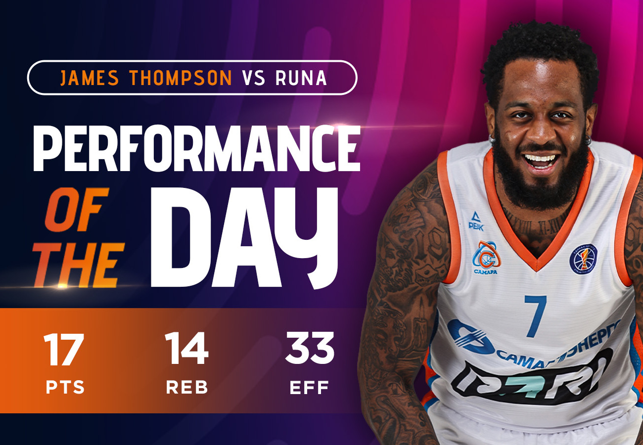James Thompson had 17 points and 14 rebounds in the win against Runa