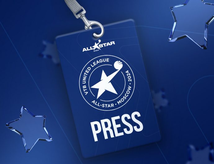 Attention to the media! Accreditation for the All-Star Game 2024 has been opened