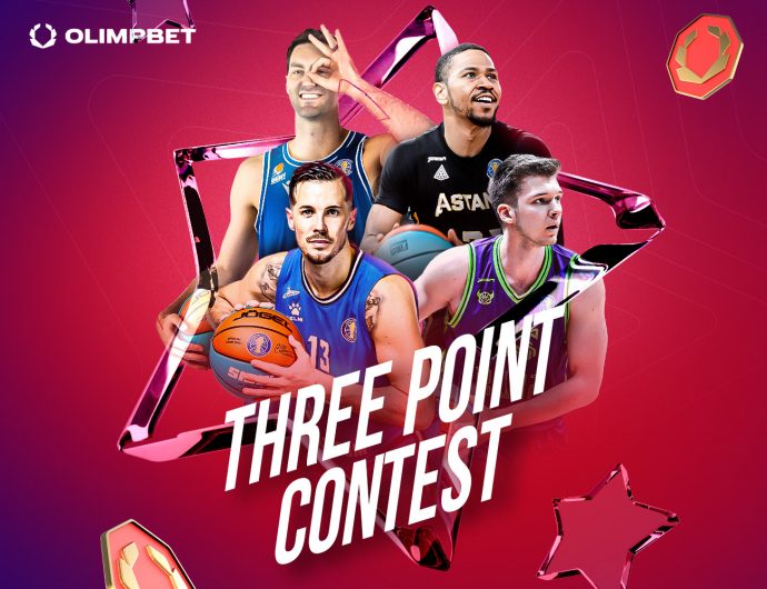 Heurtel, Anderson, Beech and Savin are participants of the OLIMPBET Three-Point Contest