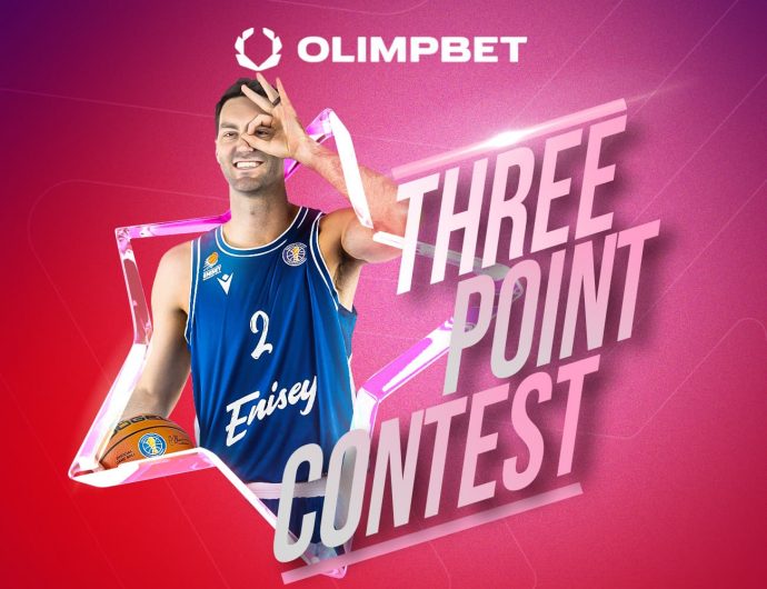 Beau Beech is the the Olimpbet Three-Point Contest 2024 participant