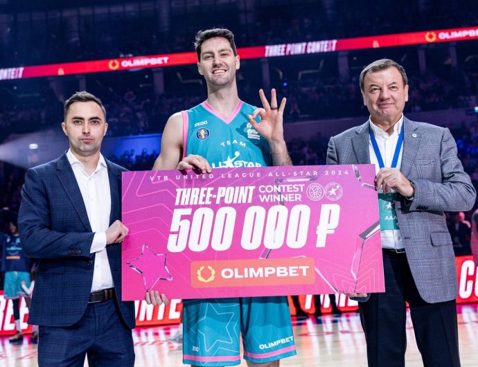Beau Beech is the OLIMPBET Three-Point Contest winner