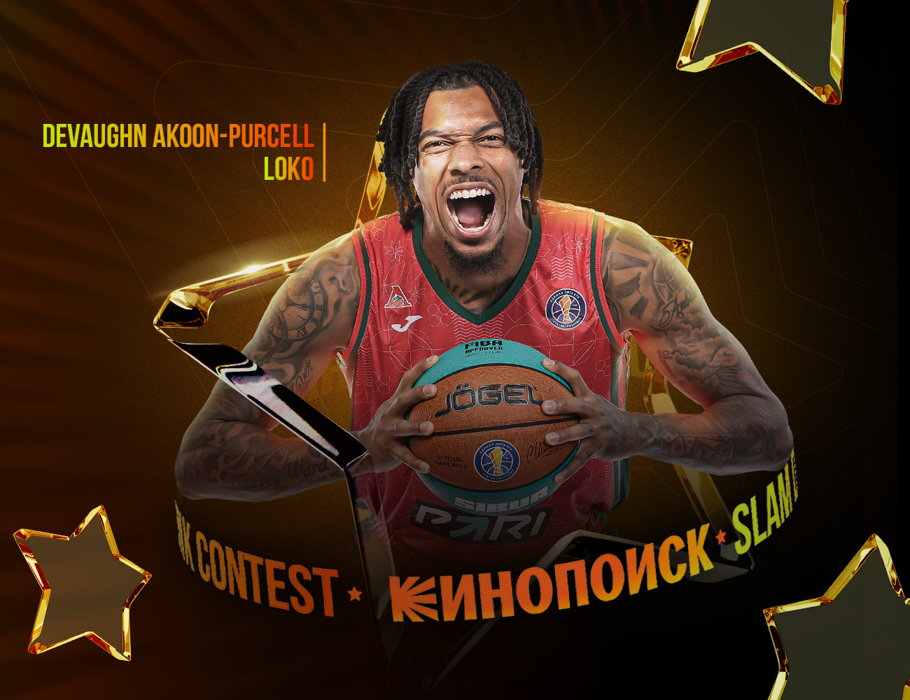 DeVaughn Akoon-Purcell is the third participant of the KINOPOISK SLAM-DUNK CONTEST