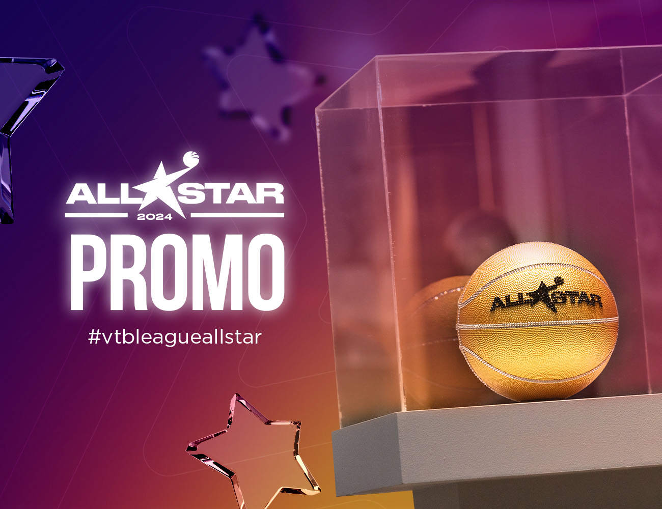 VTB United League and Match TV present the All-Star Game 2024 Promo