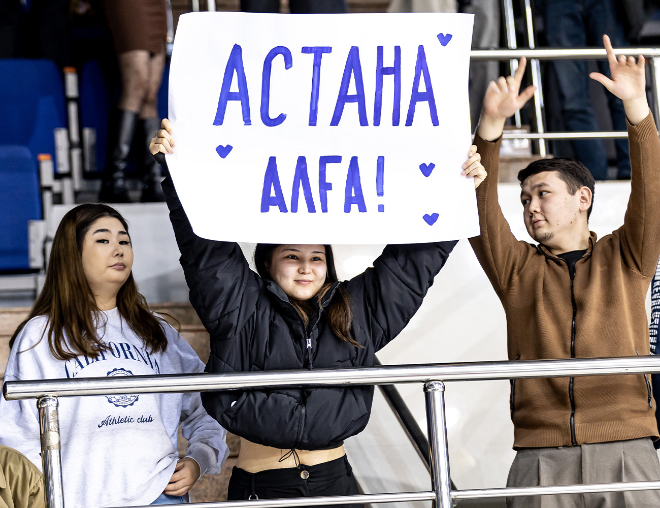 Astana vs MBA. Highlights