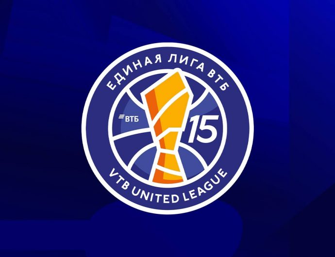 The VTB United League games will start with a minute of silence