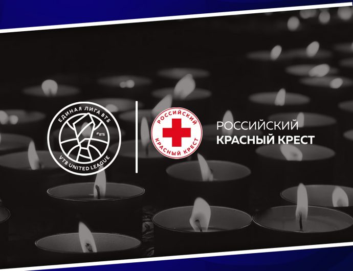 VTB United League donated funds to the victims of the terrorist attack at Crocus City Hall