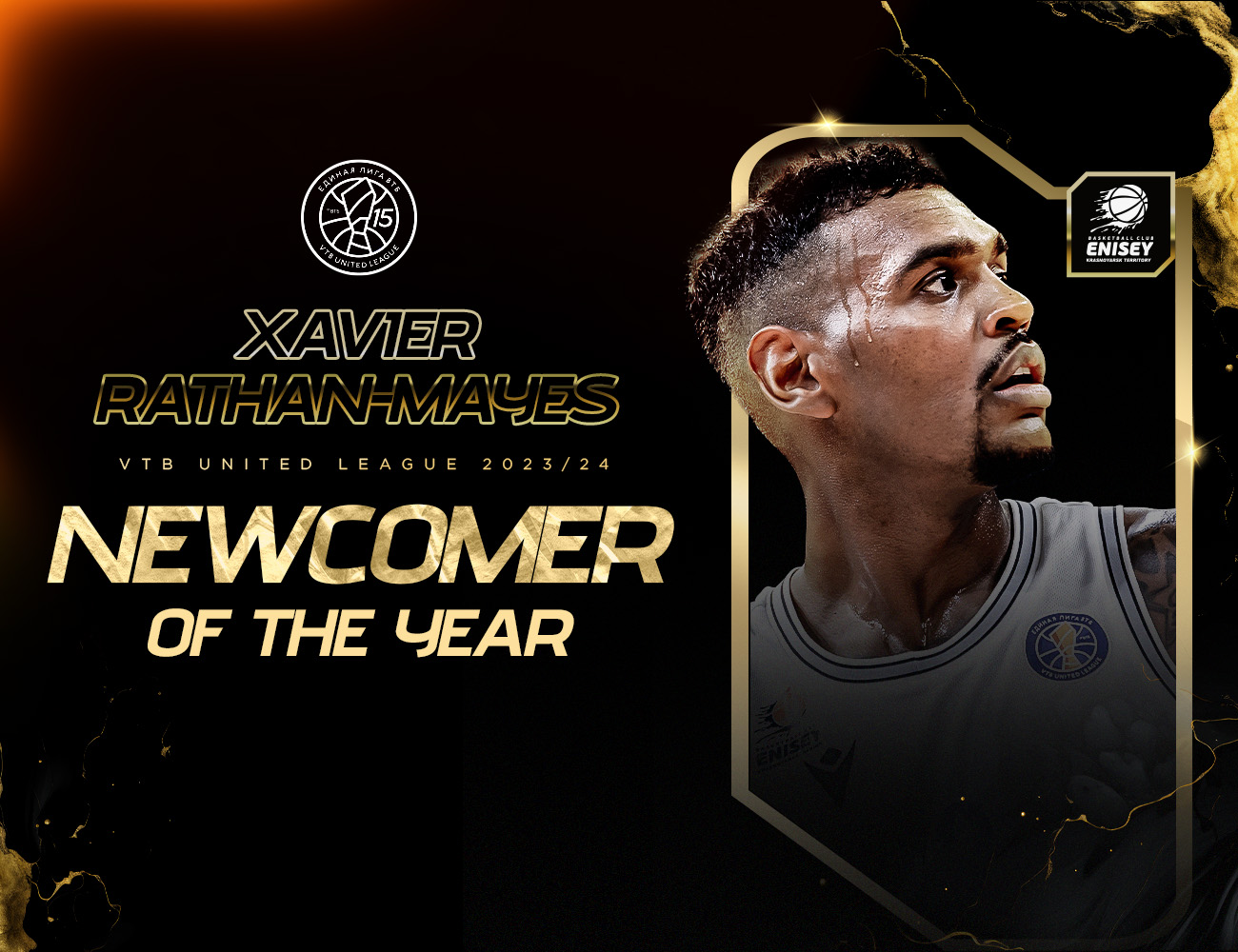Xavier Rathan-Mayes is the Newcomer of the Year