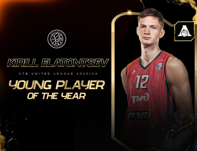 Kirill Elatontsev is the Young Player of the Year