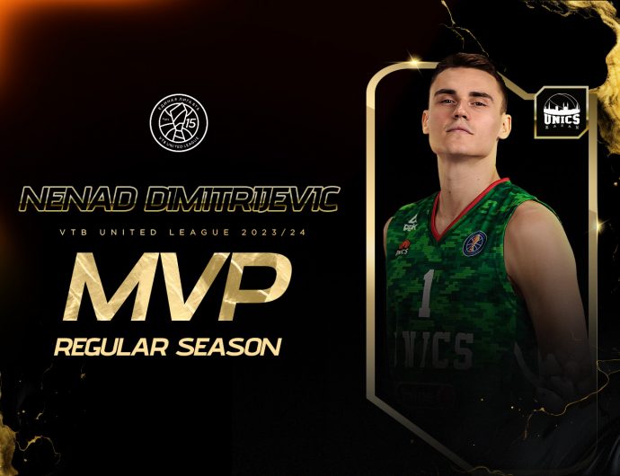 Ненад Димитриевич – MVP регулярного сезона 2023/24