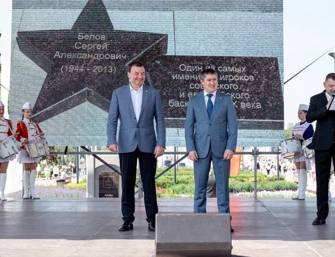 Сергей Кущенко принял участие в церемонии открытия памятной плиты Сергея Белова