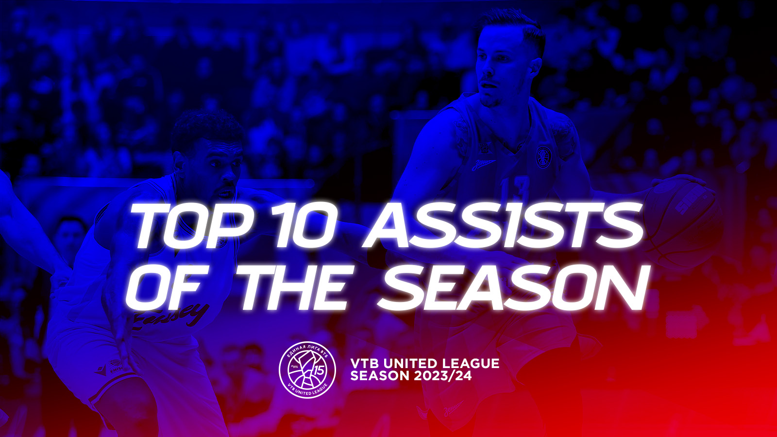 Olimpbet Top 10 Assists of the Season