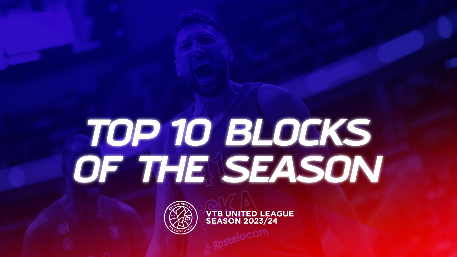 Olimpbet Top 10 Blocks of the Season
