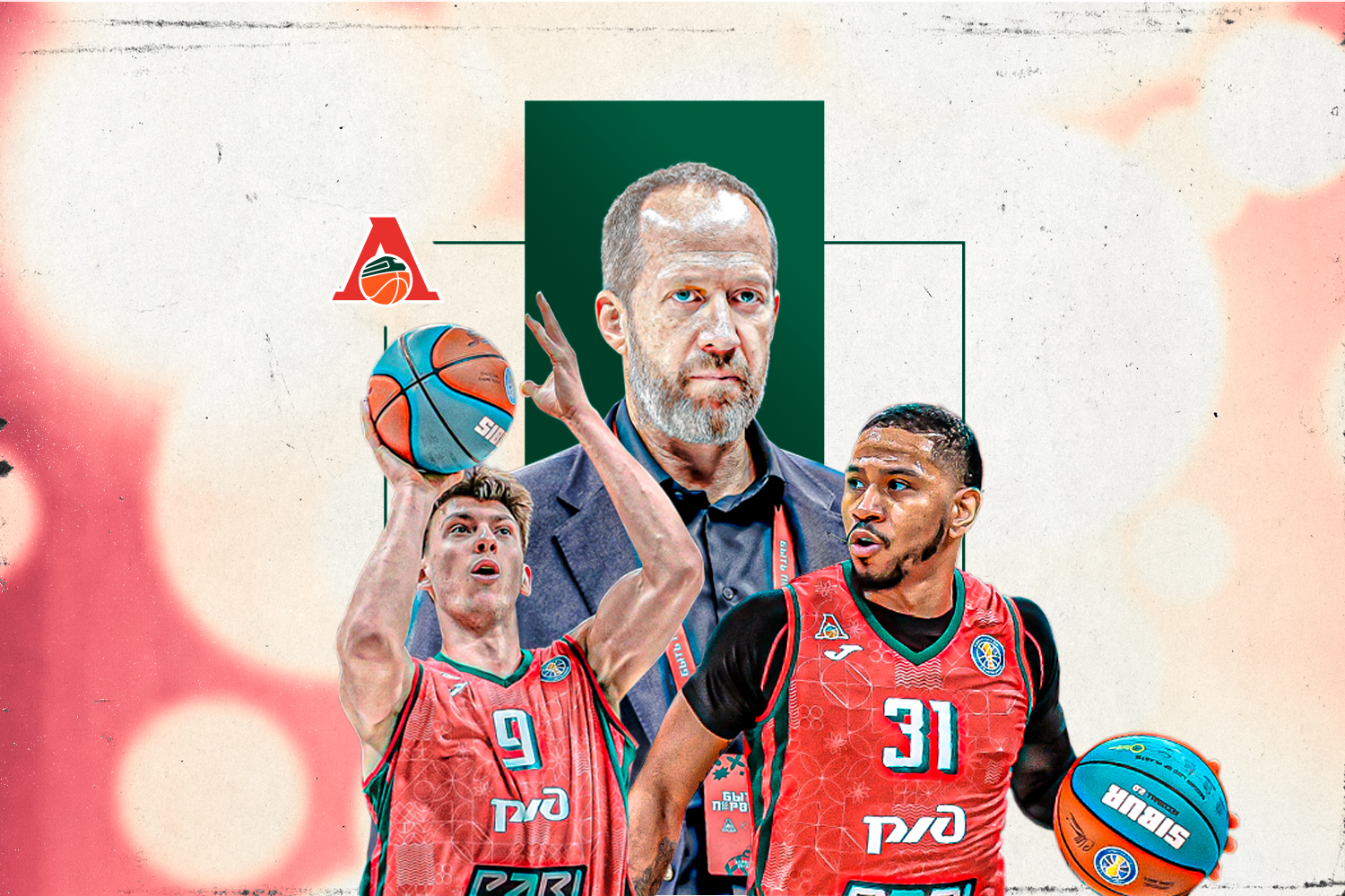 The SuperCup 2024 participant: Lokomotiv Kuban, Krasnodar