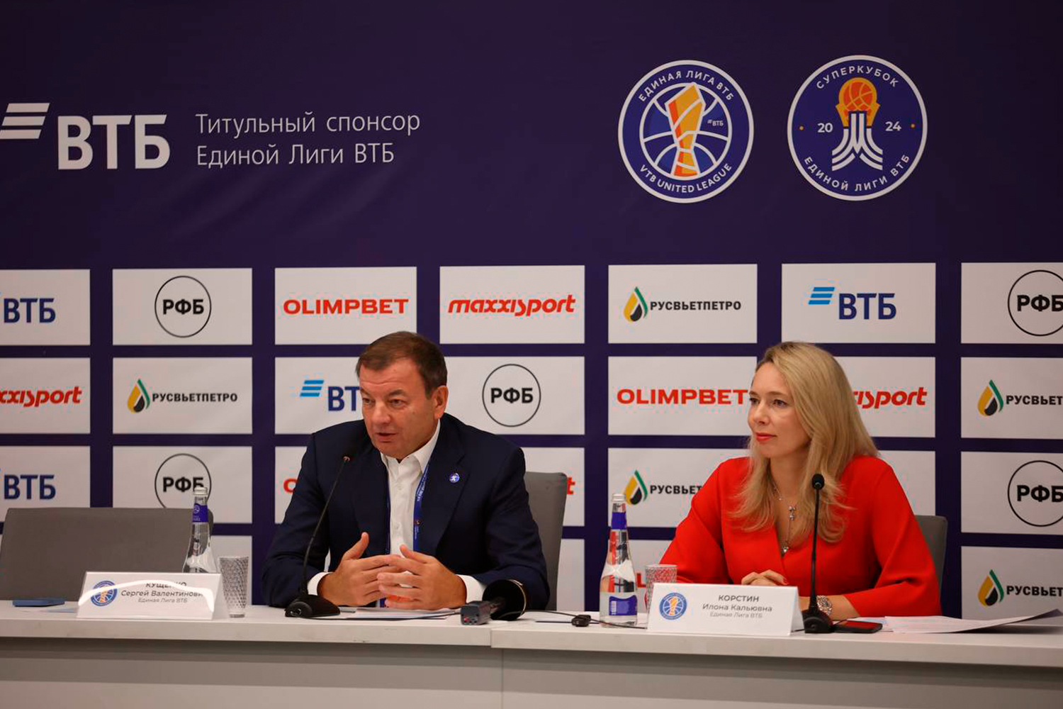 The League reveals budget of the teams-participants of the 2023/24 season