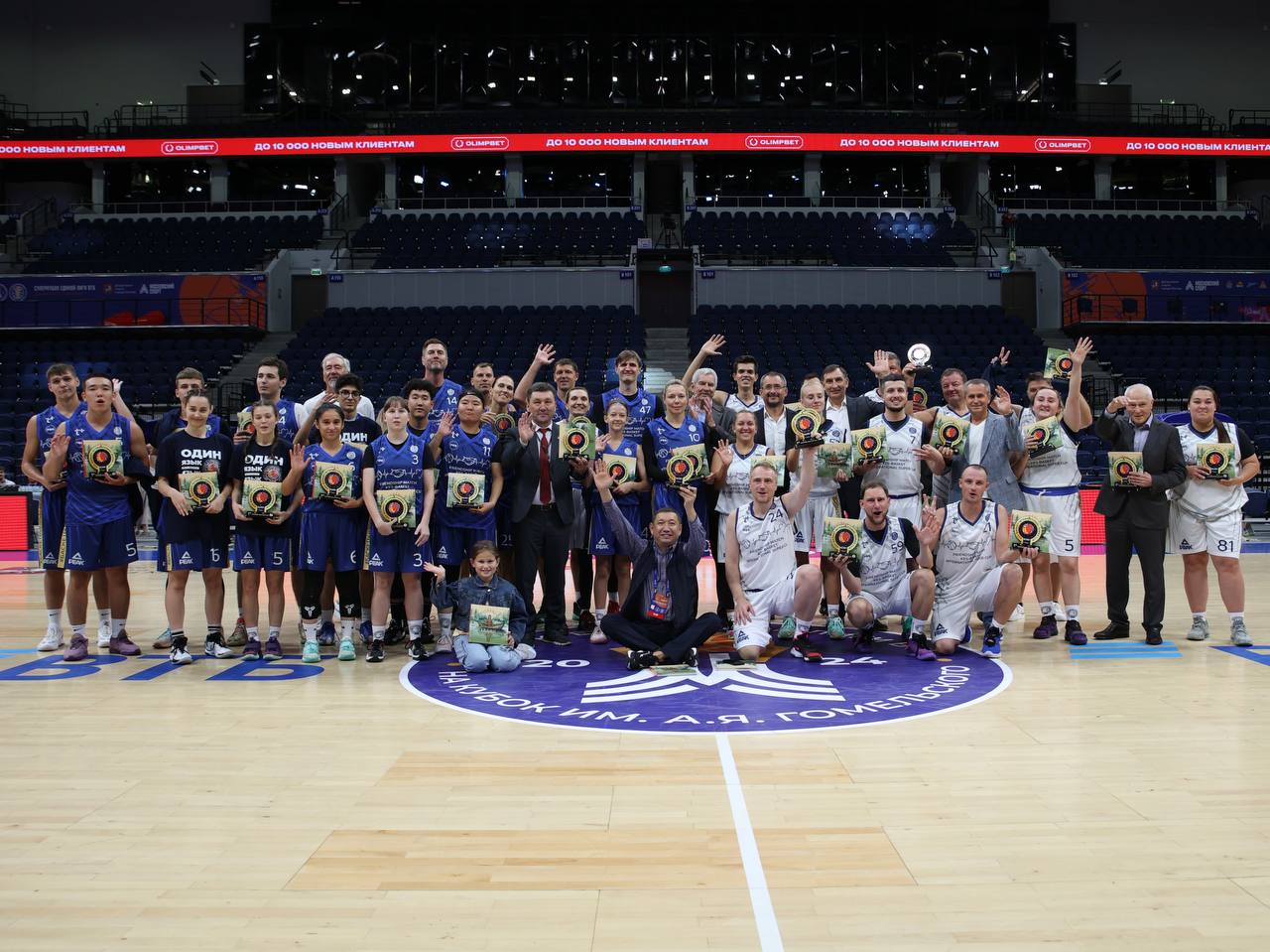 Friendship Game of the Second International KES-BASKET Super Cup took place in Moscow