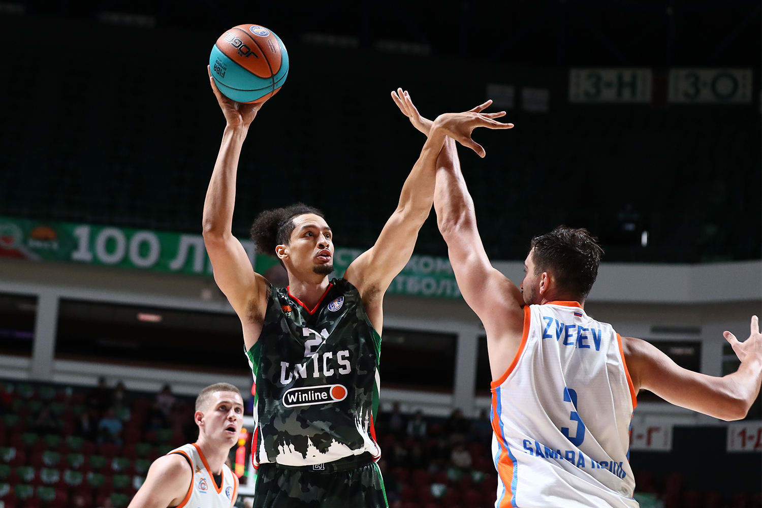 UNICS gets first win of the season