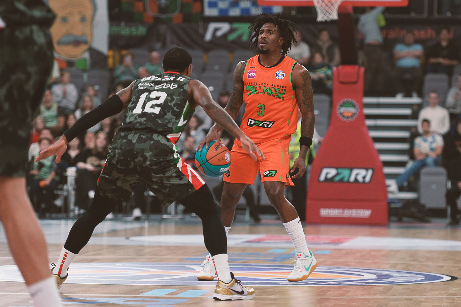 Uralmash vs UNICS. Highlights