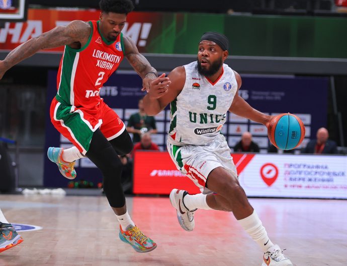 Lokomotiv Kuban vs UNICS. Highlights