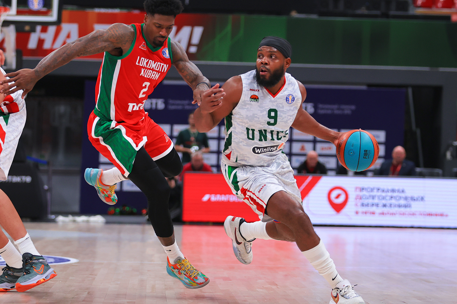 Lokomotiv Kuban vs UNICS. Highlights