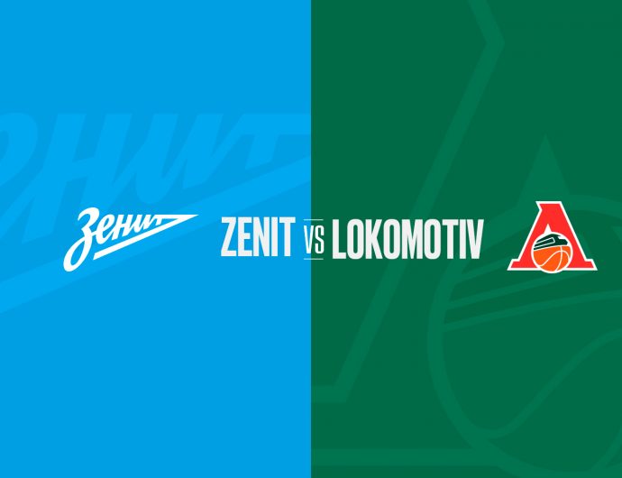 Game of the Week. Zenit vs Lokomotiv Kuban