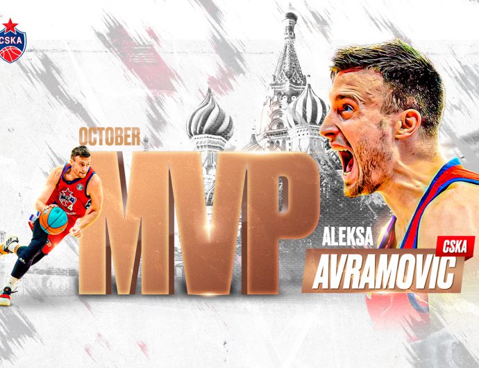 MVP of October