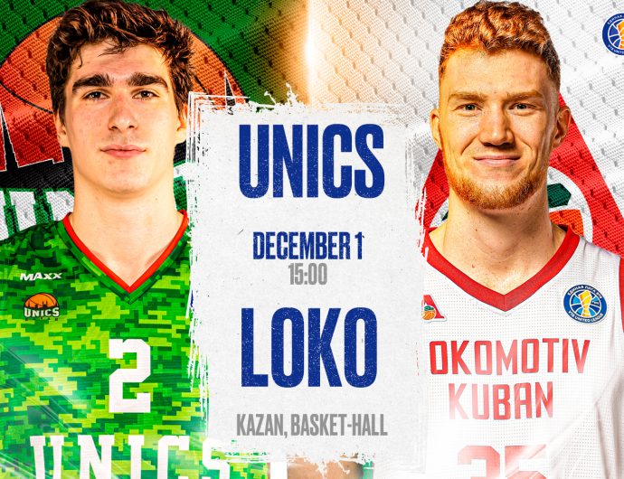 Game of the Week. UNICS vs Lokomotiv Kuban