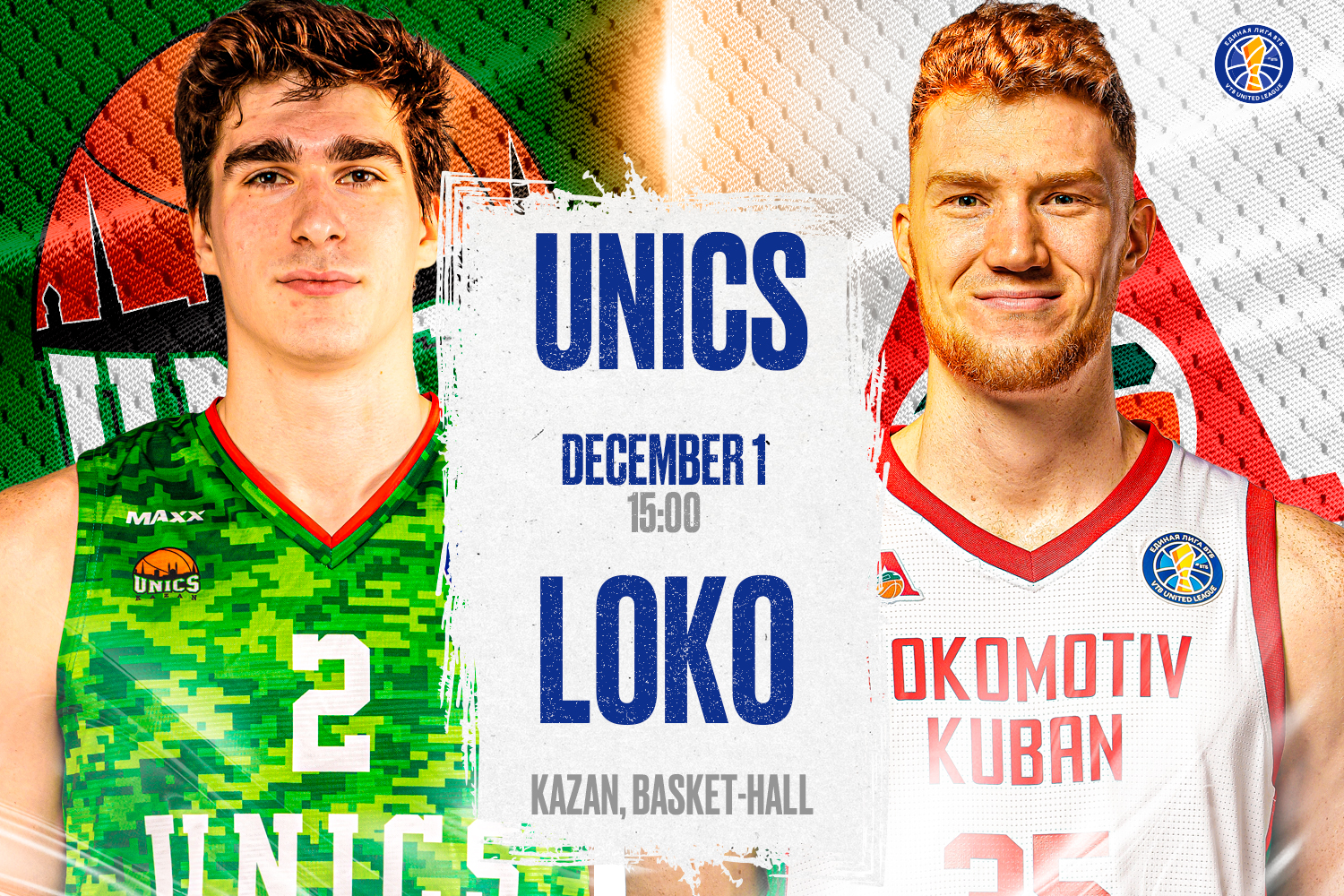 Game of the Week. UNICS vs Lokomotiv Kuban