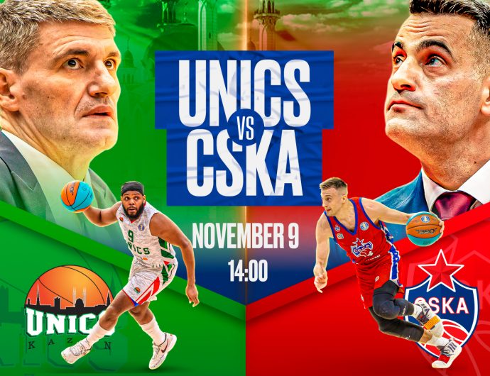 Game of the Week. UNICS vs CSKA