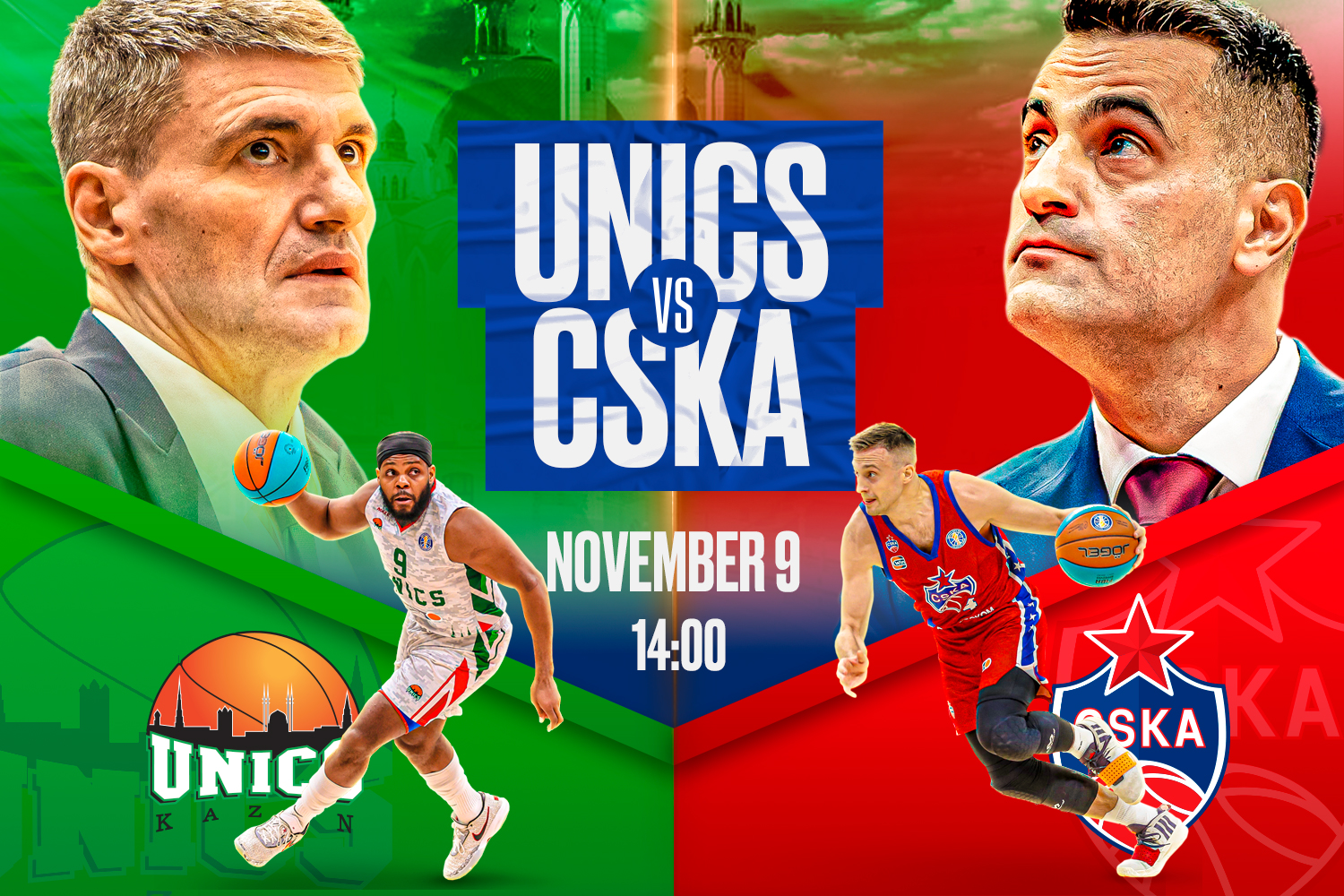 Game of the Week. UNICS vs CSKA