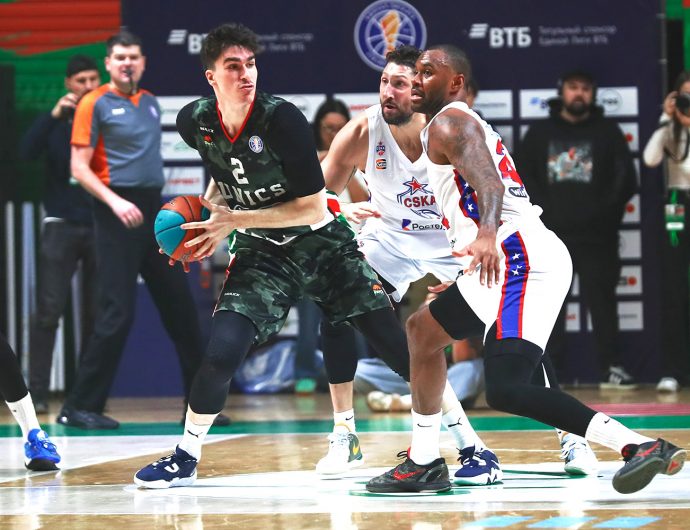 UNICS vs CSKA. Highlights