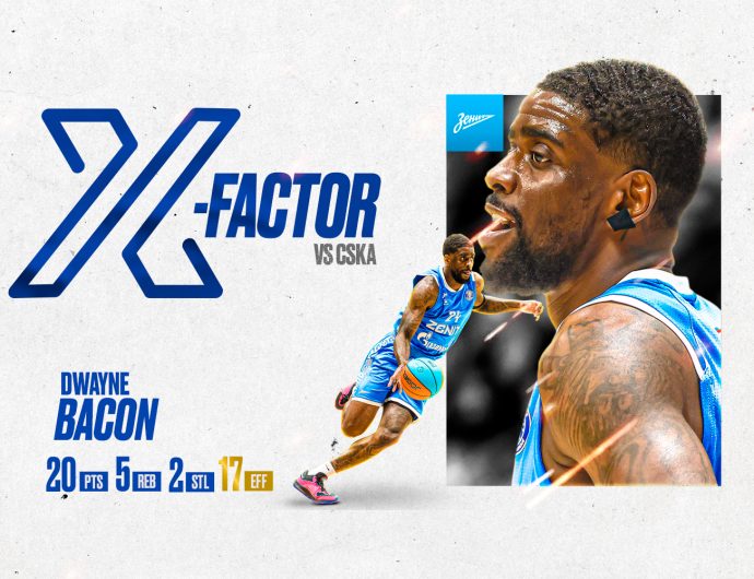 Dwayne Bacon helped Zenit to beat CSKA