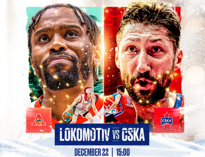 Game of the Week. Lokomotiv Kuban vs CSKA