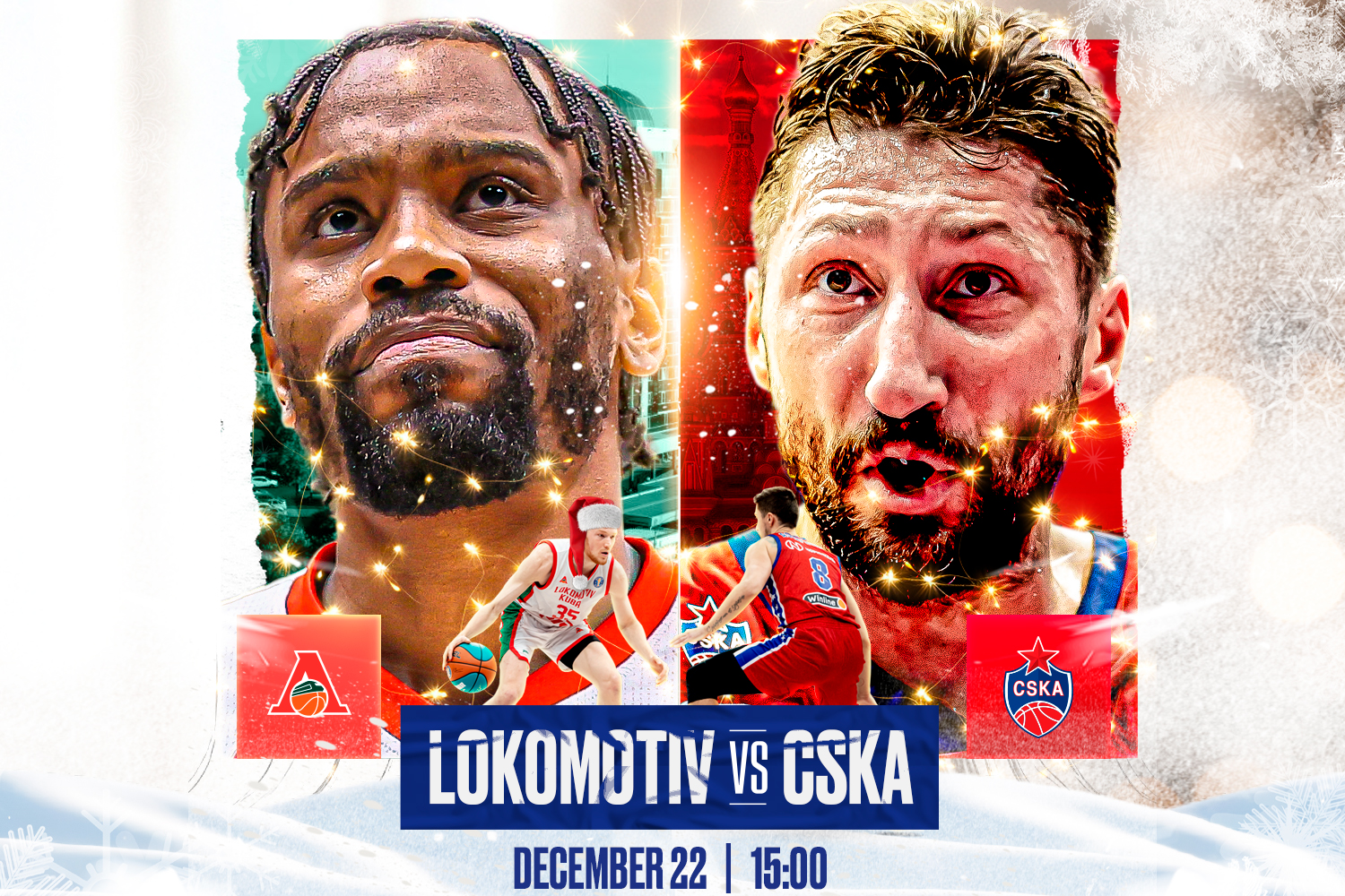 Game of the Week. Lokomotiv Kuban vs CSKA