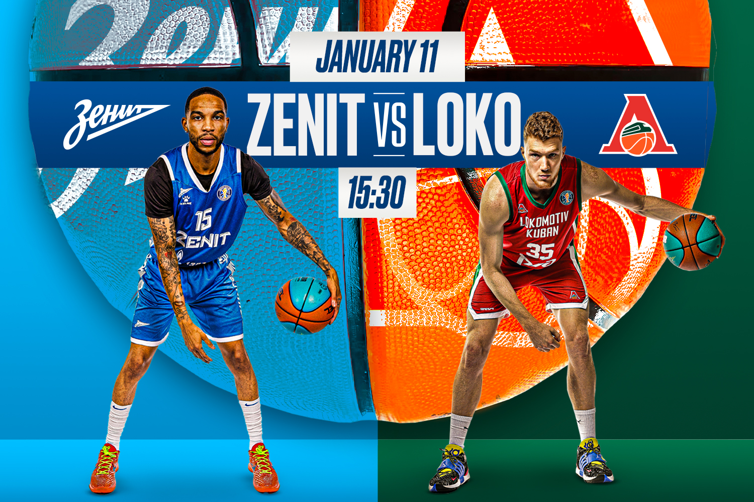 Game of the Week. Zenit vs Lokomotiv Kuban