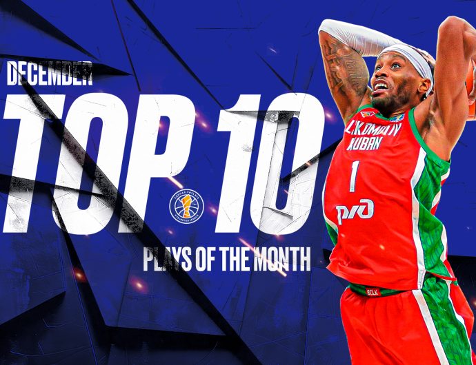 Olimpbet Top 10 Plays of December