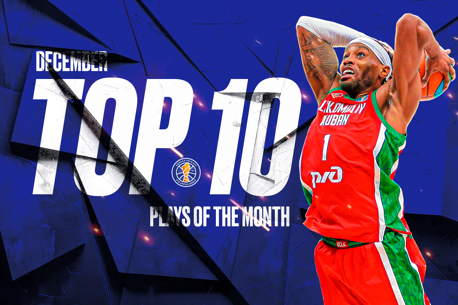 Olimpbet Top 10 Plays of December