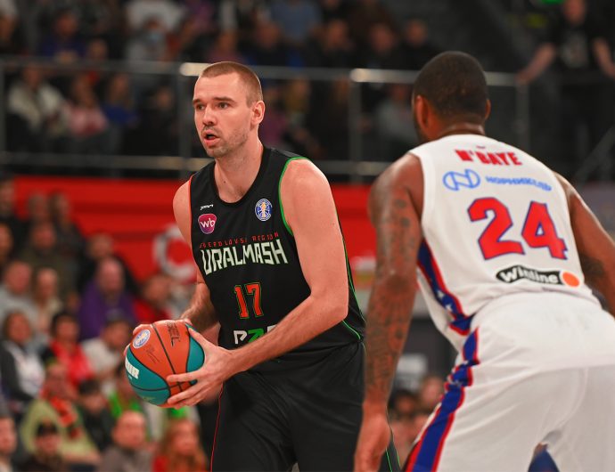 Uralmash vs CSKA. Highlights