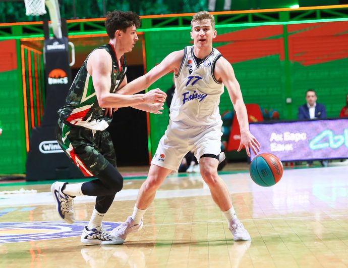UNICS vs Enisey. Highlights
