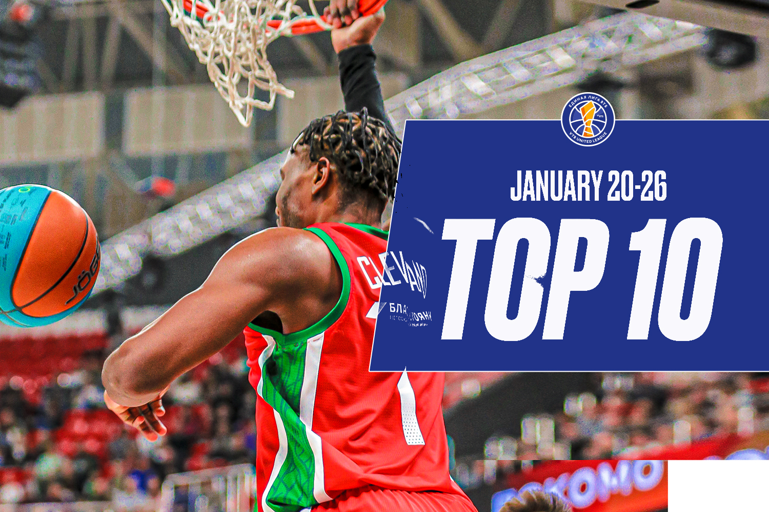 Olimpbet Top 10 Plays