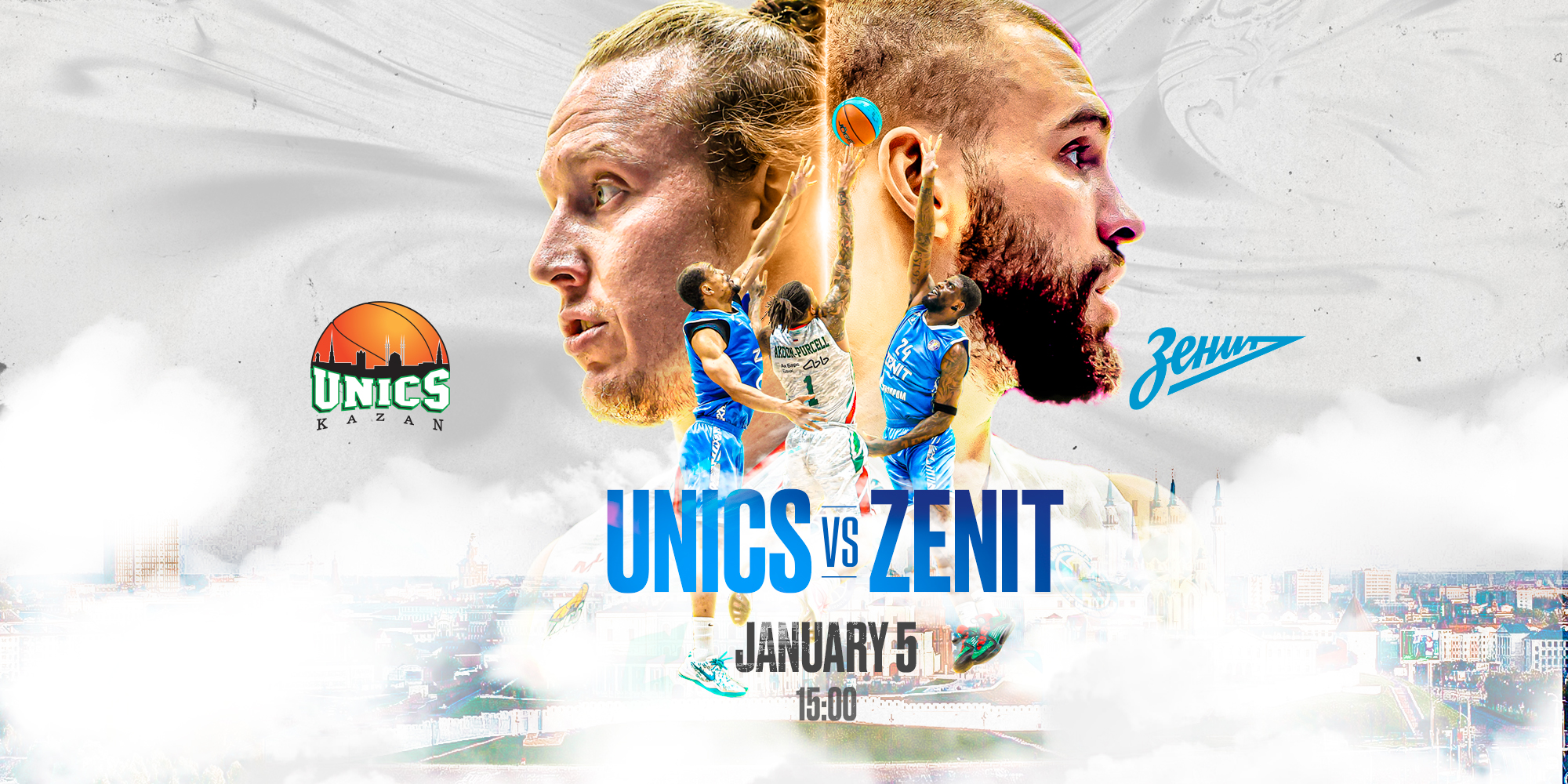 Game of the Week. UNICS vs Zenit