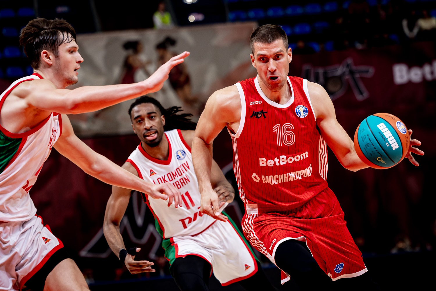 Avtodor versus Pari Nizhny Novgorod, MBA-MAI will host Loko. Preview February 6