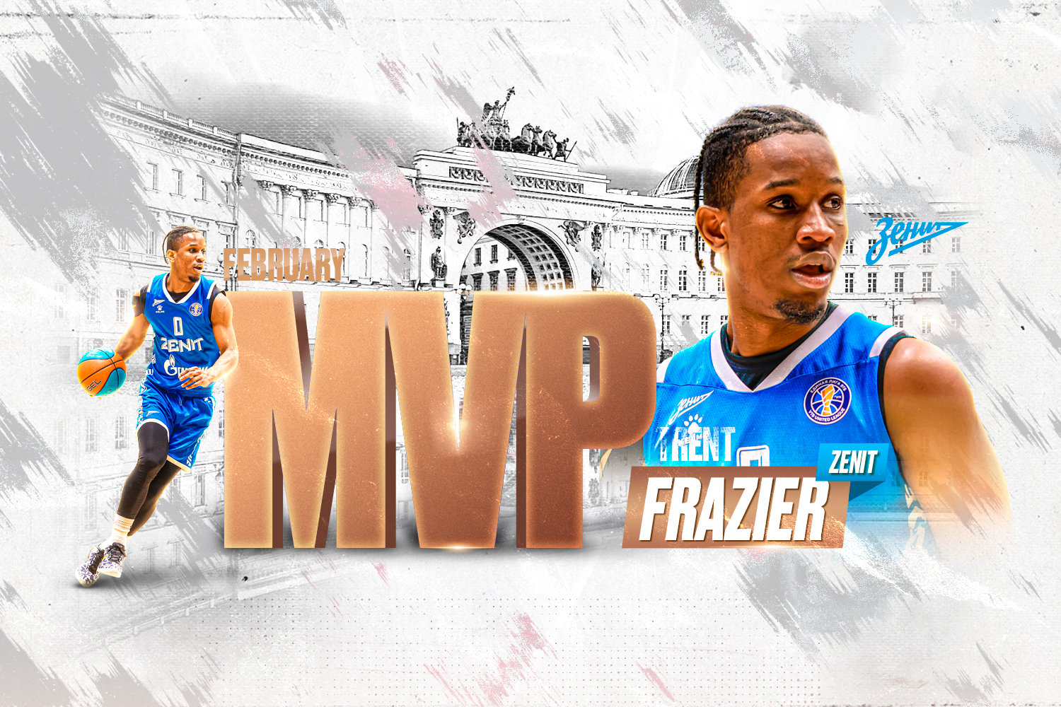Trent Frezier is the MVP of February