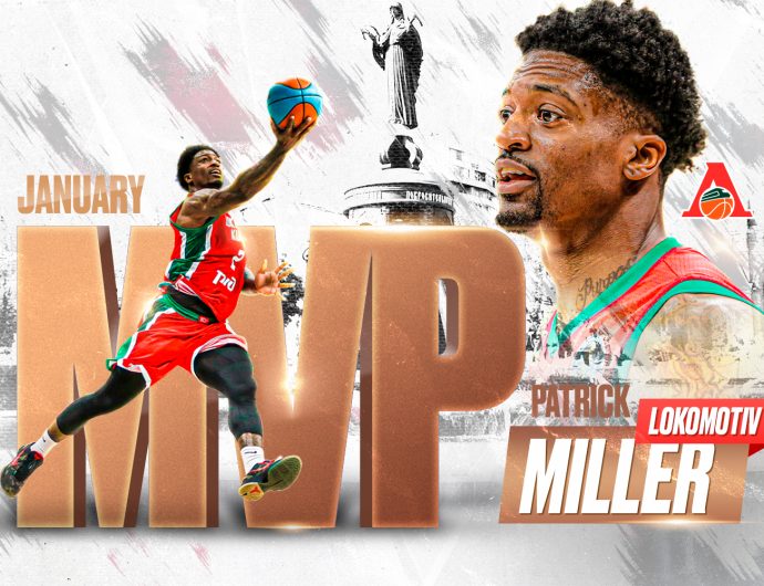 Patrick Miller is the MVP of January