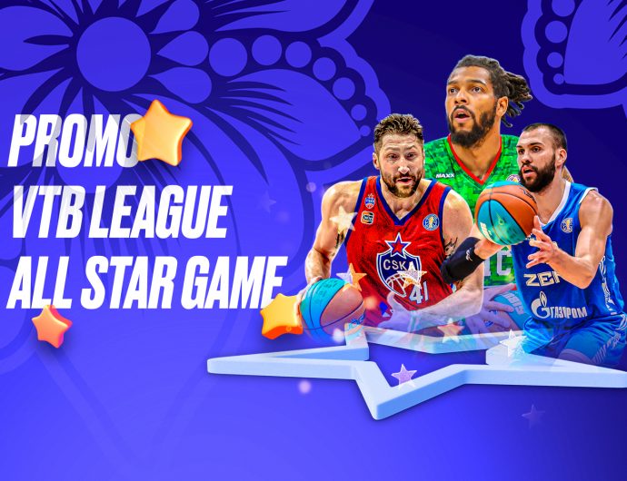 VTB United League All-Star Game 2025 Promo