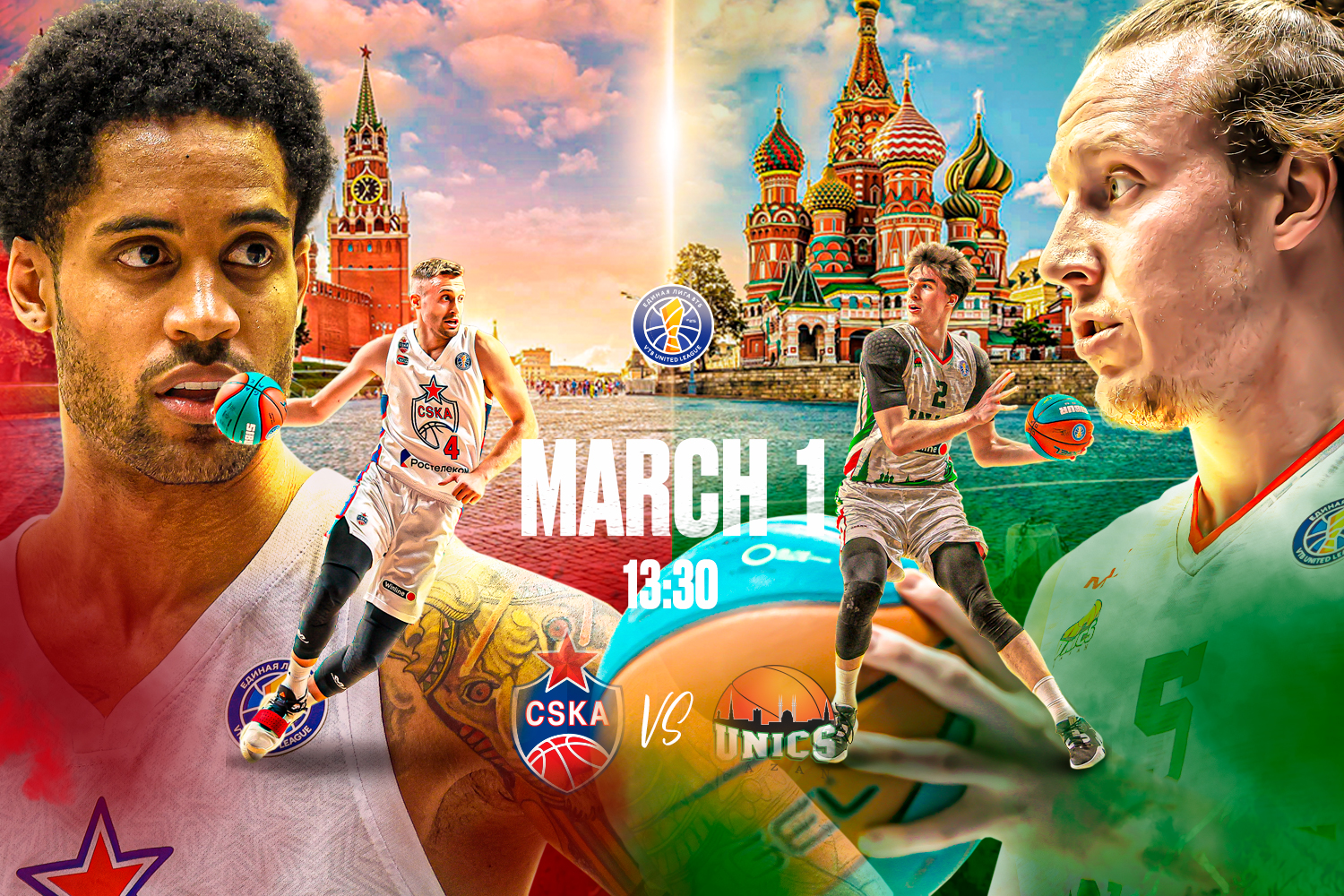Game of the Week. CSKA vs UNICS