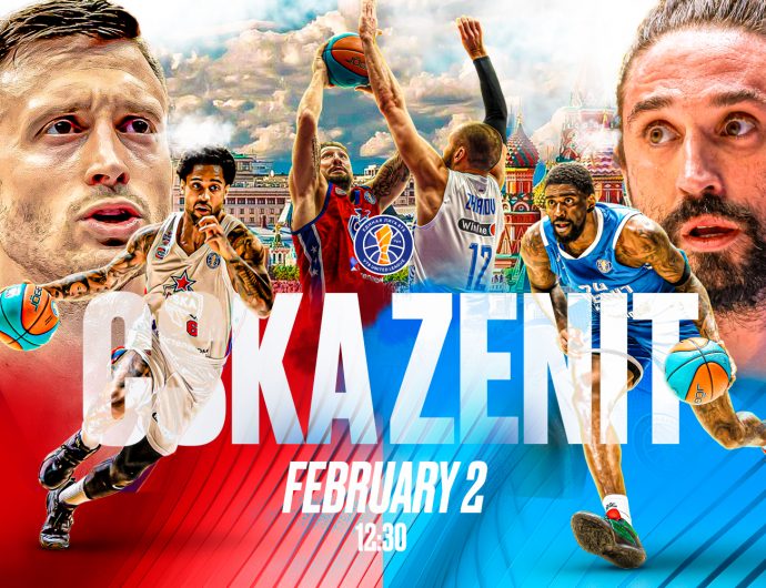 Game of the Week. CSKA vs Zenit