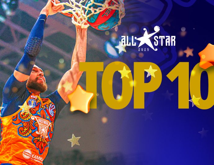 Top 10 Plays of All-Star Game 2025