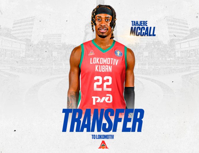 Таджер МакКолл перешел в «Локомотив-Кубань»