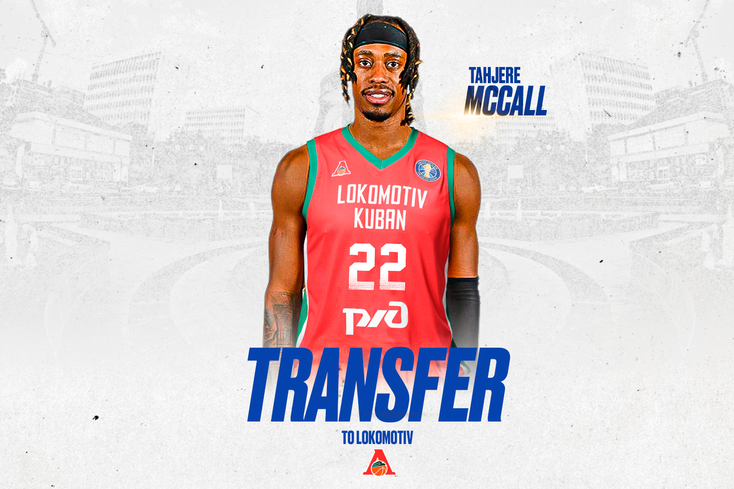 Таджер МакКолл перешел в «Локомотив-Кубань»